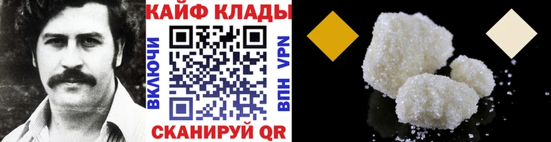 Как найти наркотики Белокуриха KRAKEN ссылки  МЕТАМФЕТАМИН  Кетамин  МЕФ  АМФ  Псилоцибиновые грибы  Марихуана  A-PVP 