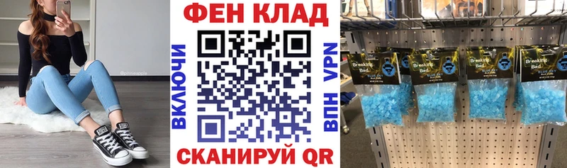 Амфетамин VHQ Белокуриха