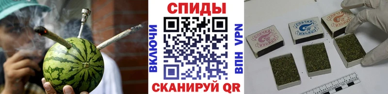 БУТИРАТ бутандиол  hydra зеркало  Белокуриха  купить наркотики цена 