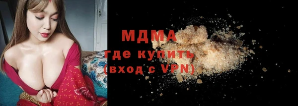 марки lsd Алзамай