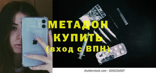 PSILOCYBIN Семикаракорск