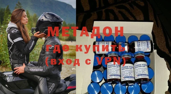стафф Аркадак